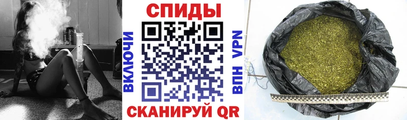 БУТИРАТ вода  как найти закладки  Поронайск 