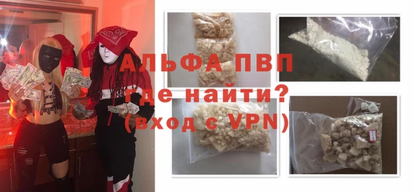 МДПВ Алексин