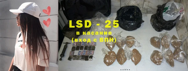 МДПВ Алексин