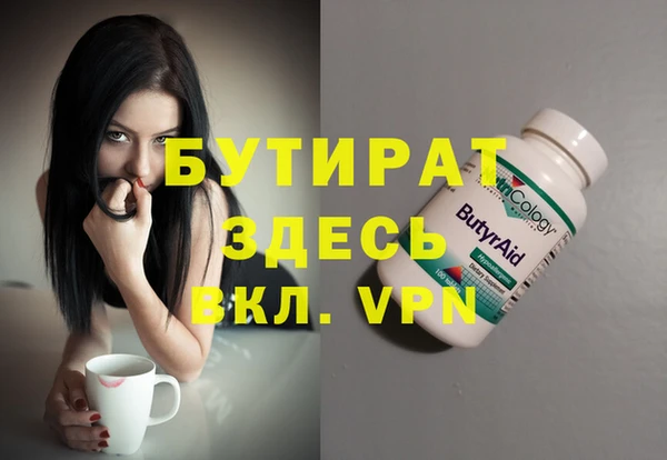 твердый Нея