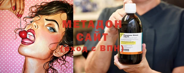 винт Нефтегорск